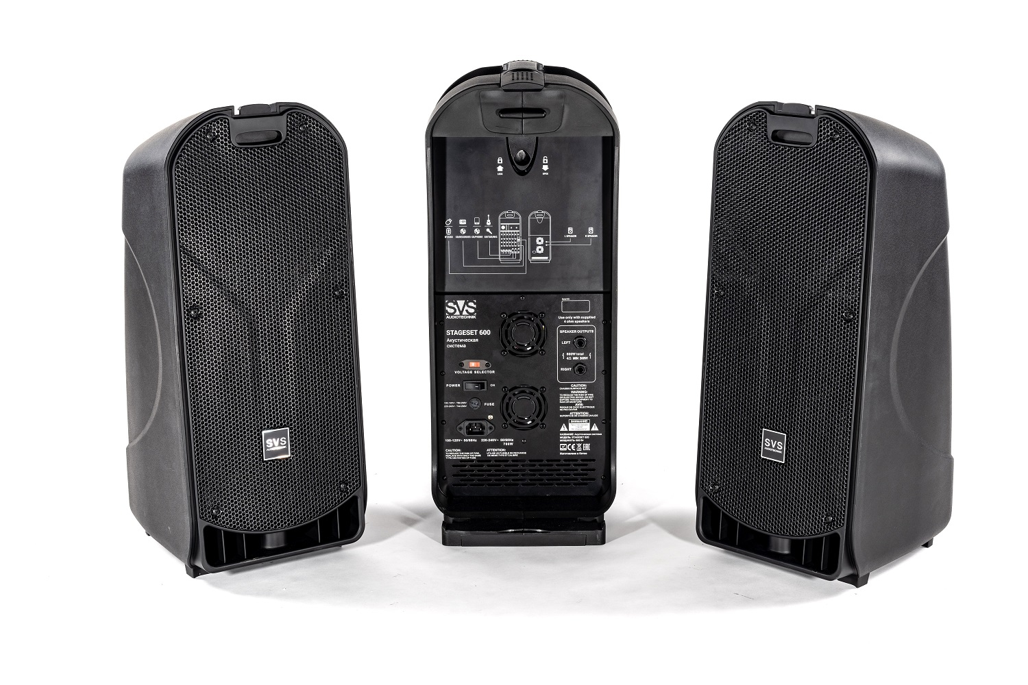 SVS Audiotechnik STAGESET 600 Акустический комплект активный в Волгоградской области