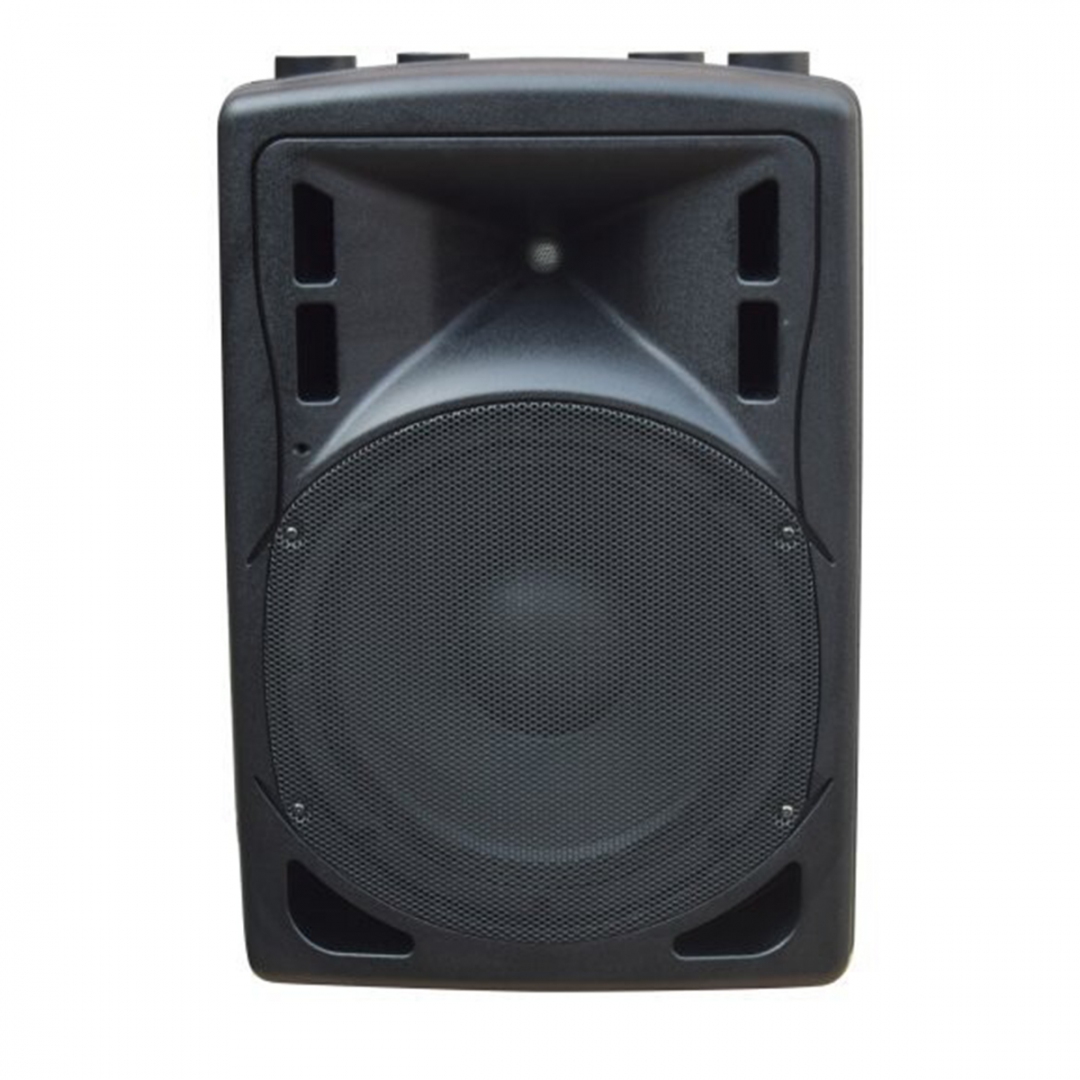 XLine BAF-12A Акустическая система активная с MP3 плеером и Bluetooth в Волгоградской области