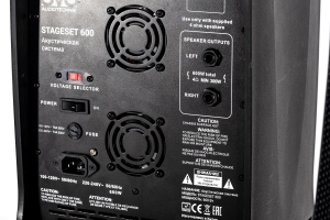 SVS Audiotechnik STAGESET 600 Акустический комплект активный в Волгоградской области